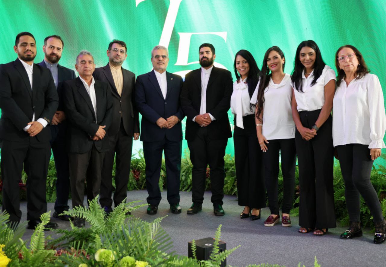 Selección de Irán -Venezuela 75 años de comunicación en el Departamento de Estado